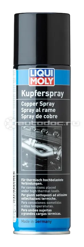 LIQUI MOLY Kupfer-Spray Медный аэрозоль