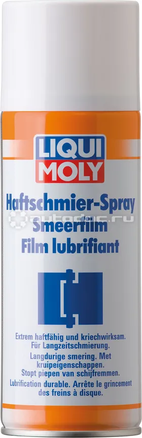LIQUI MOLY Haftschmier Spray Адгезийная смазка-спрей