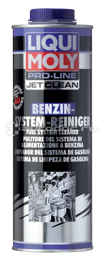 LIQUI MOLY BENZIN SYSTEM REINIGER Очиститель бензиновых систем
