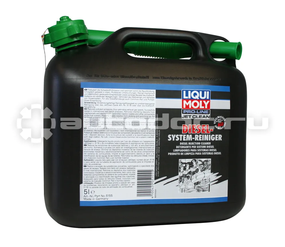 LIQUI MOLY PRO-LINE JETCLEAN DIESEL-SYSTEM-REINIGER Жидкость для очистки дизельных топливных систем