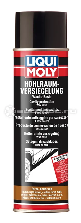 LIQUI MOLY HOHLRAUM-VERSIEGELUNG HELLBRAUN Антикор для пустот кузова воск