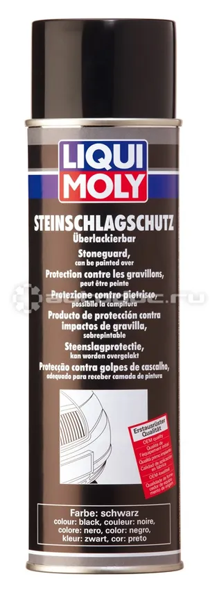 LIQUI MOLY STEINSCHLAG-SCHUTZ SCHWARZ Антигравий