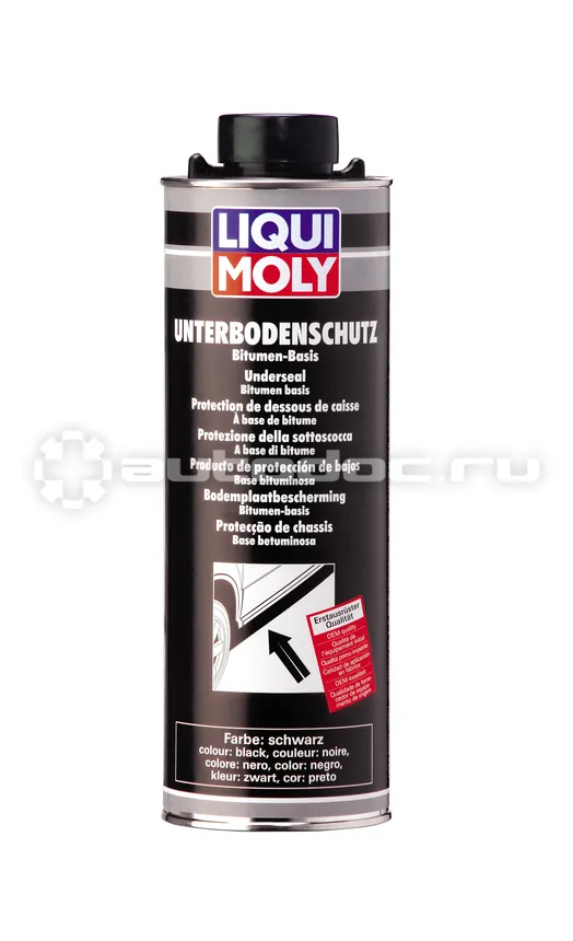 LIQUI MOLY UNTERBODEN-SCHUTZ BITUMEN SCHWARZ Антикор для днища кузова