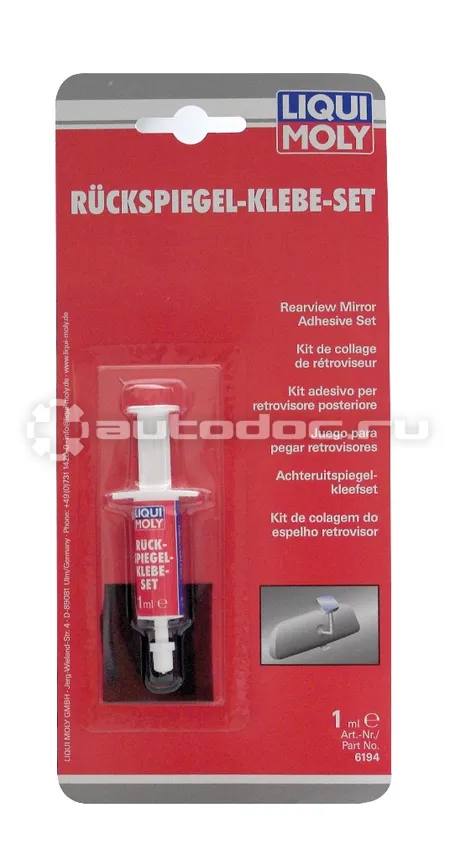 LIQUI MOLY Ruckspiegel-Klebe-Set Клей для зеркал заднего вида