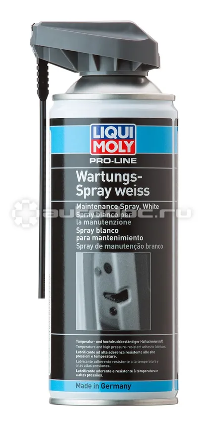 LIQUI MOLY Pro-Line Wartungs-Spray weiss Грязеотталкивающая белая смазка