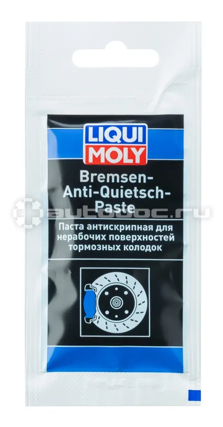 LIQUI MOLY 7585 - Смазка