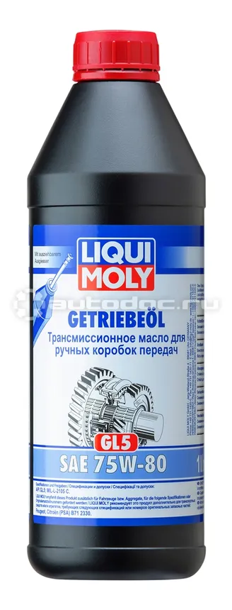 LIQUI MOLY Getriebeoil 75W-80