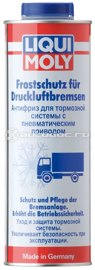 LIQUI MOLY Frostschutz fur Druckluftbremsen Антифриз для тормозных систем