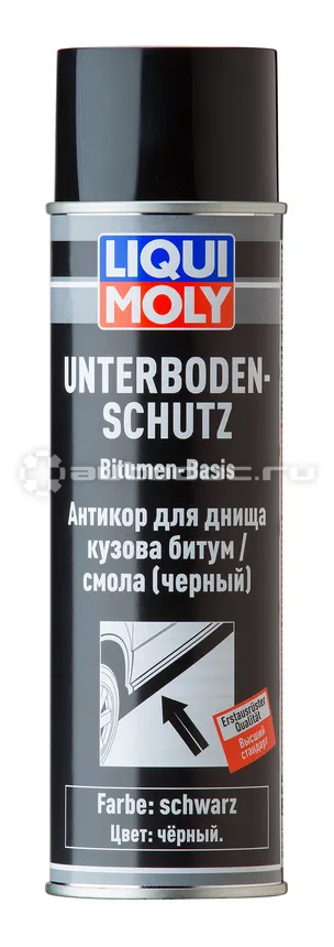 LIQUI MOLY  UNTERBODEN-SCHUTZ BITUMEN SCHWARZ Антикор для днища кузова