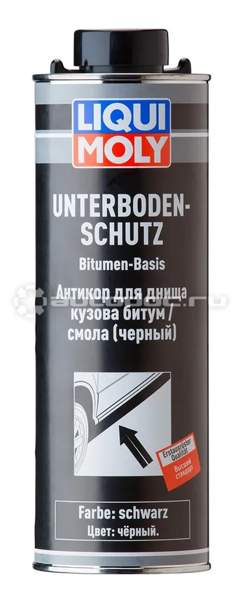 LIQUI MOLY UNTERBODEN-SCHUTZ BITUMEN SCHWARZ Антикор для днища кузова