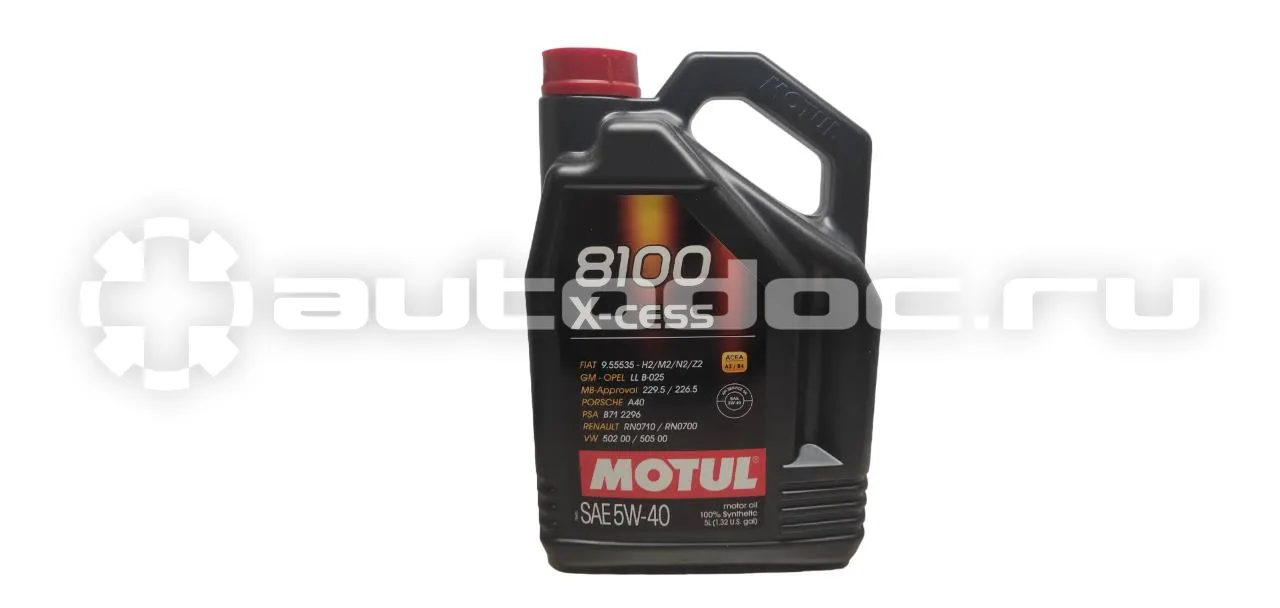 MOTUL 8100 X-CESS 5W-40