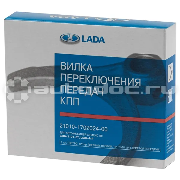 Вилка КПП