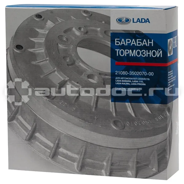 Барабан тормозной