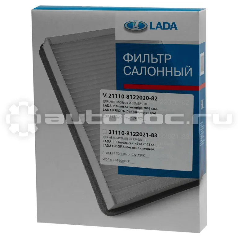 Фильтр салона