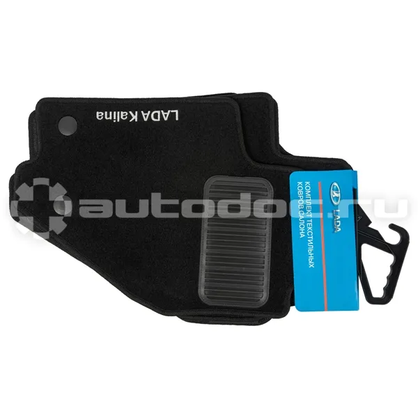 Коврики салонные, комплект