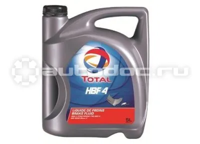 MAZDA HBF 4