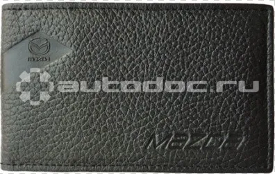 MAZDA Футляр для визитных карт