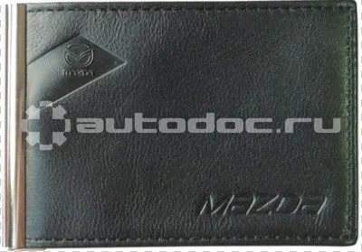 MAZDA Зажим для банкнот