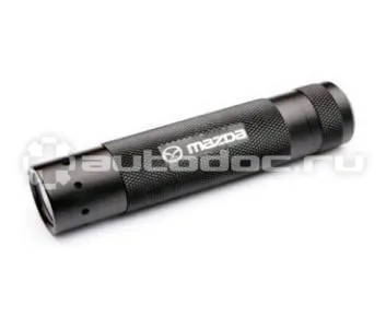 MAZDA Светодиодный фонарик LED Flashlight, Black