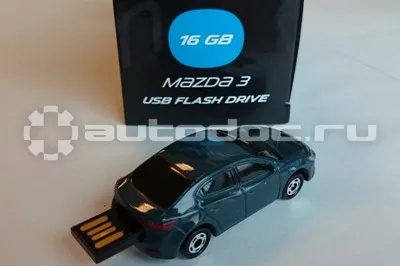 MAZDA Флешка в форме 3 USB Flash Drive