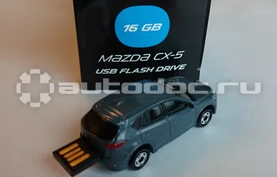 MAZDA Флешка в форме CX-5 USB Flash Drive