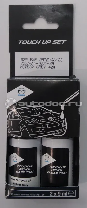 MAZDA Набор для покраски сколов