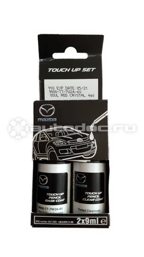 MAZDA Набор для покраски сколов