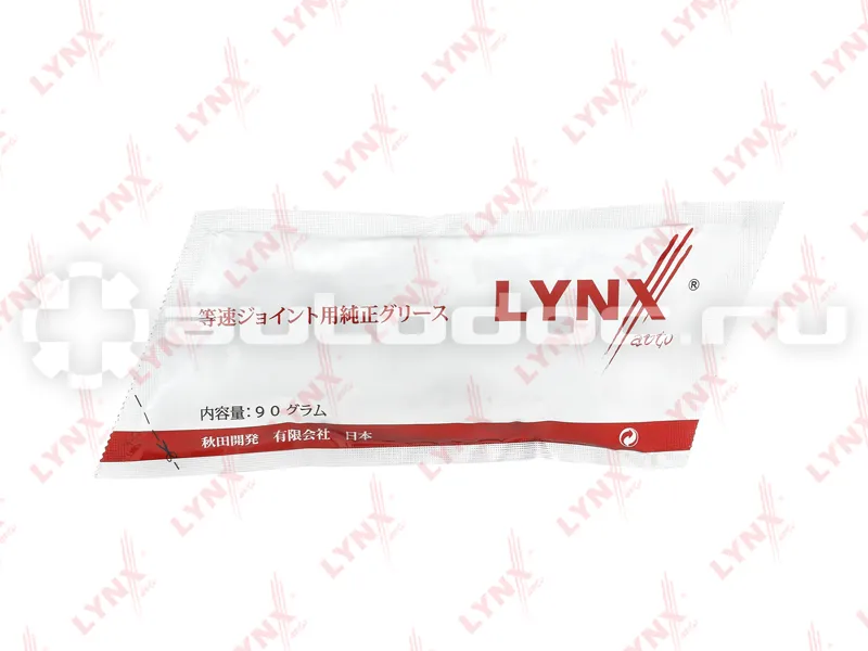 LYNX Смазка для ШРУС