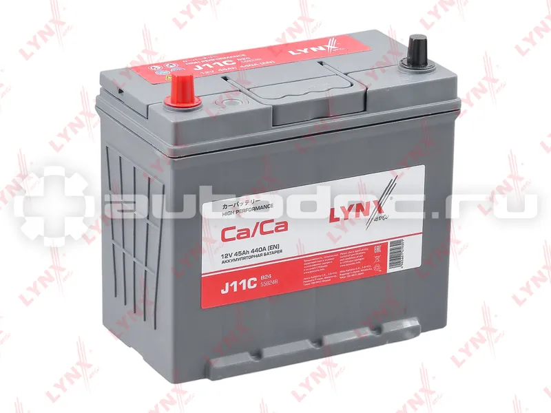 LYNX Аккумулятор 45 Ah, 440 A, прямая, 238x129x227, JIS
