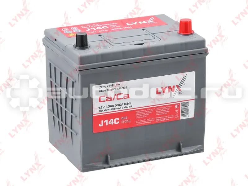 LYNX Аккумулятор 60 Ah, 500 A, обратная, 232x173x225, JIS