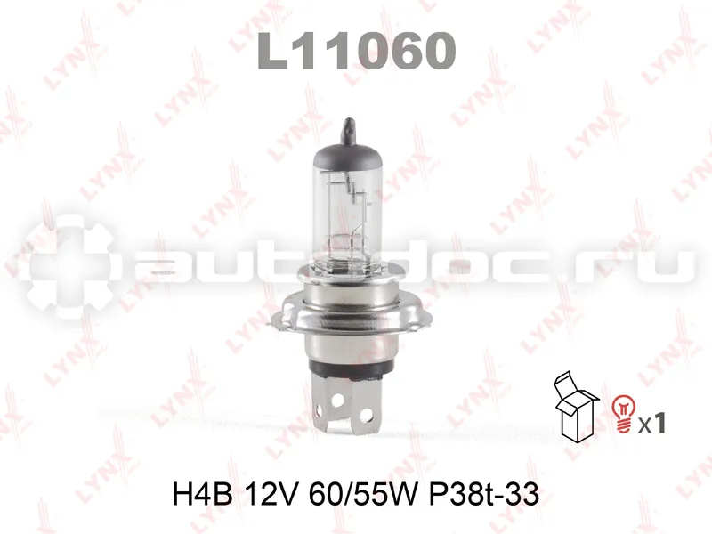 LYNX Лампа H4B