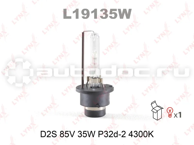 LYNX Лампа ксеноновая D2S