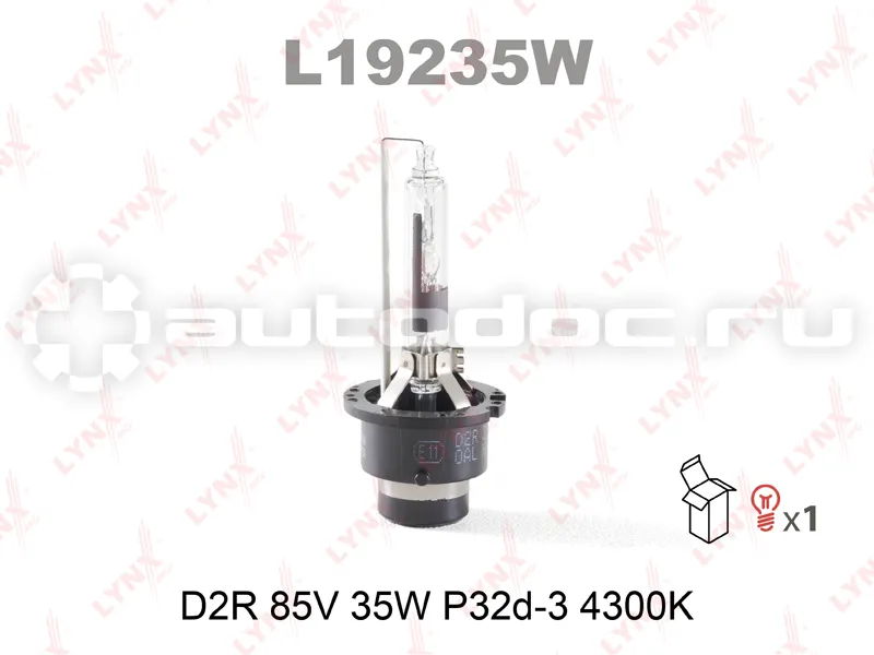 LYNX Лампа D2R