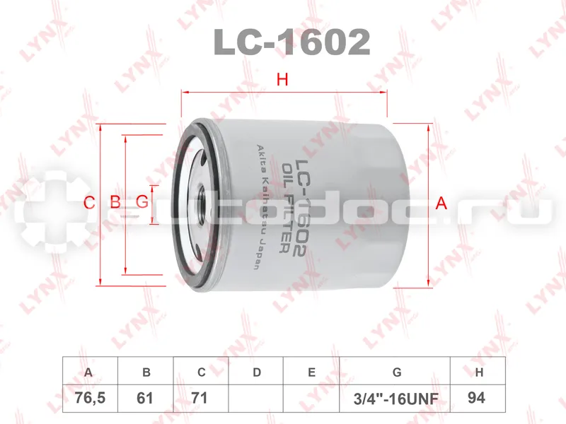 LYNX lc1602 - Фильтр масляный
