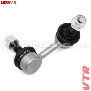Стойка стабилизатора левая