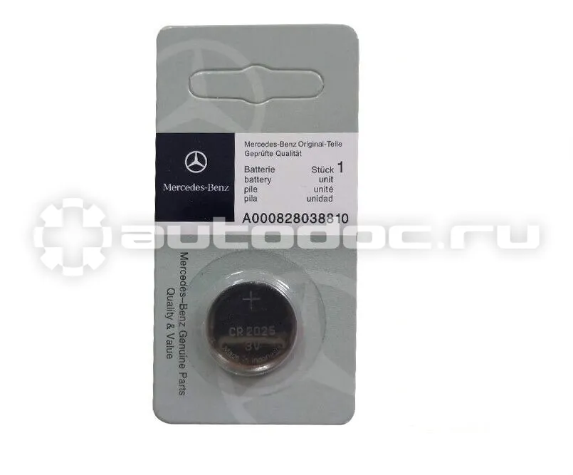 MERCEDES BENZ Батарейка
