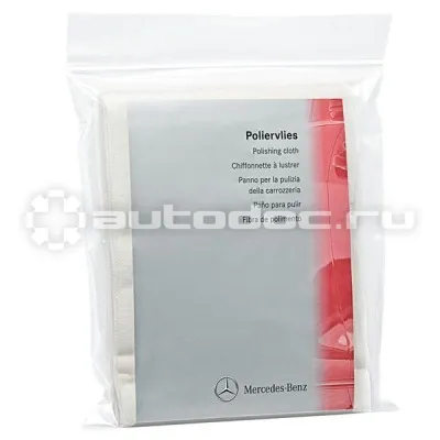 MERCEDES BENZ Полировочная ткань