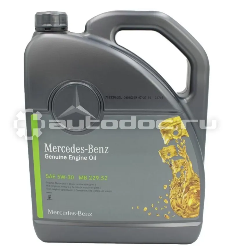 Mercedes-Benz Engine Oil 5W-30 229.5
