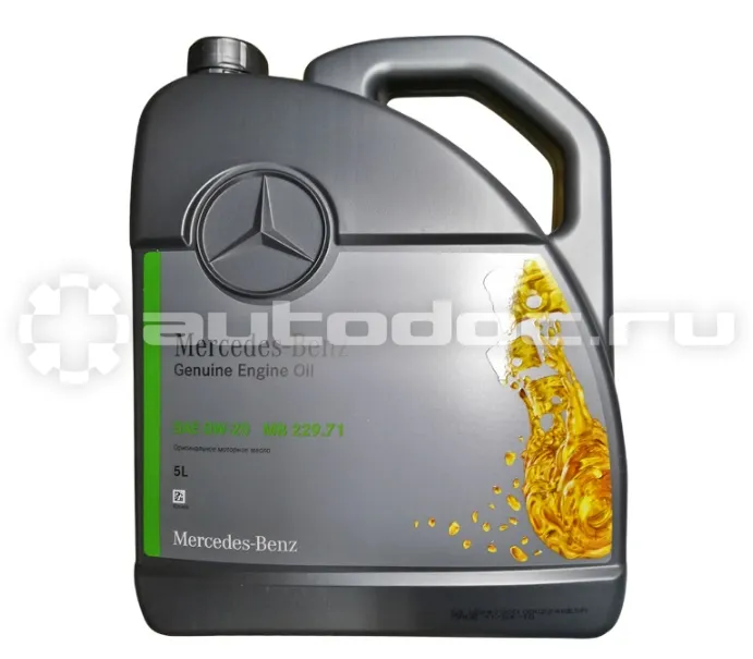 Mercedes-Benz Genuine Engine Oil MB 229.71 0W-20