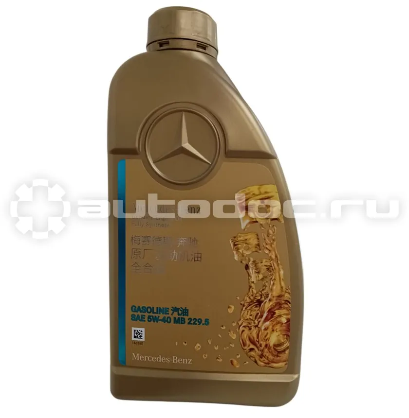 Mercedes-Benz Genuine Engine Oil MB 229.5 5W-40