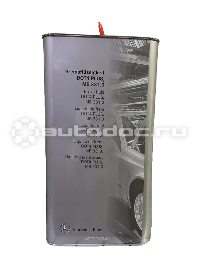 Mercedes-Benz Bremsflussigkeit Dot 4 Plus (Met)
