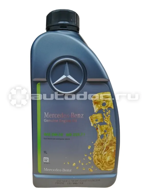 Mercedes-Benz Genuine Engine Oil MB 229.71 0W-20