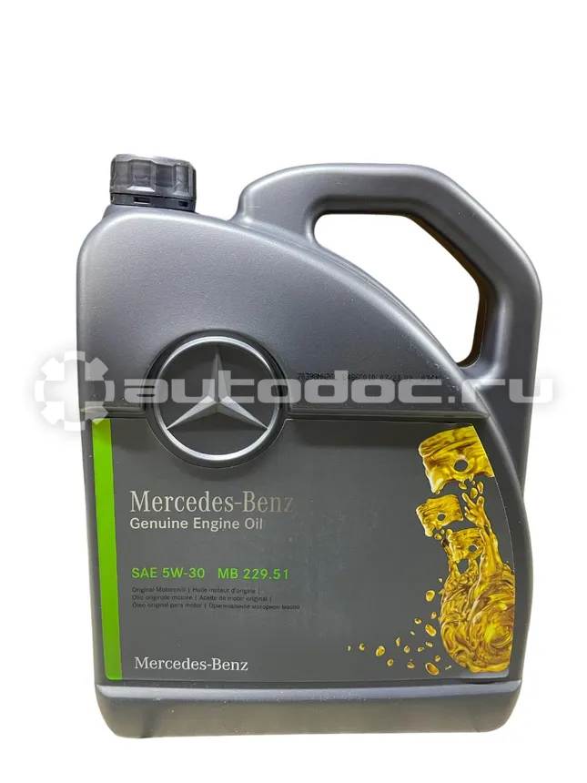 Mercedes-Benz Genuine Engine Oil MB 229.51 5W-30