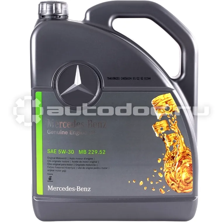 Mercedes-Benz Genuine Engine Oil MB 229.52 5W-30