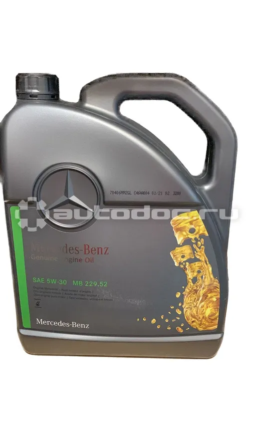 Mercedes-Benz Genuine Engine Oil MB 229.52 5W-30