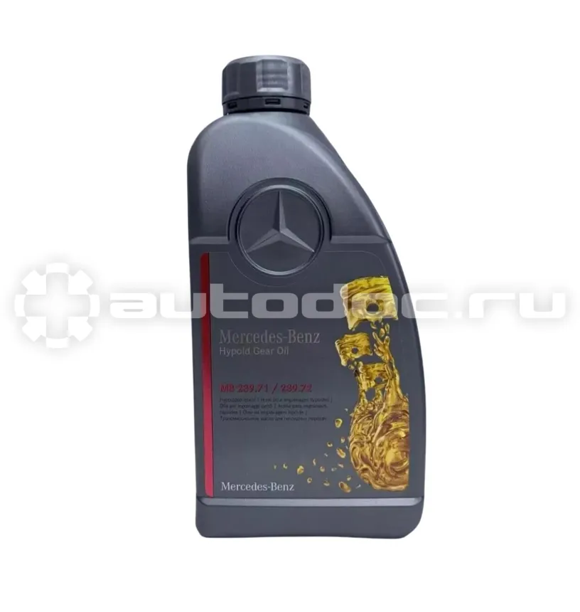 Mercedes-Benz Hypoid Gear Oil MB 239.71 / 239.72