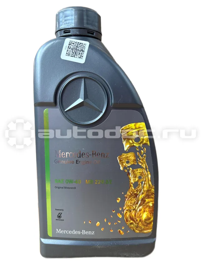 Mercedes-Benz High Performance Engine Oil 0W-40