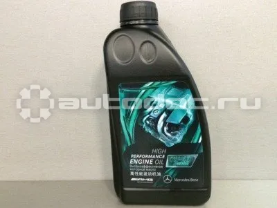 Mercedes-Benz Engine oil MB 229.5 0W-40 (AMG)