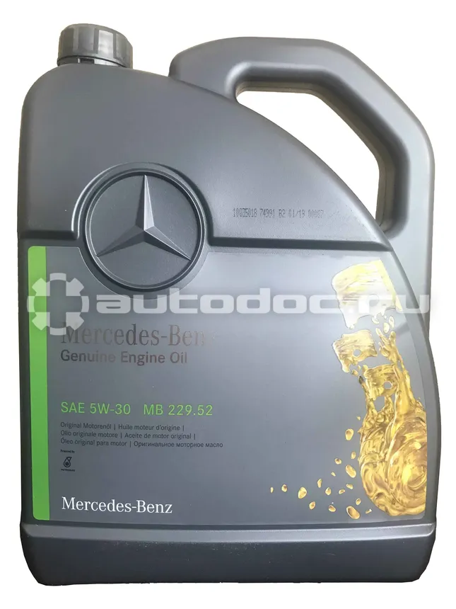 Mercedes-Benz Genuine Engine Oil MB 229.52 5W-30