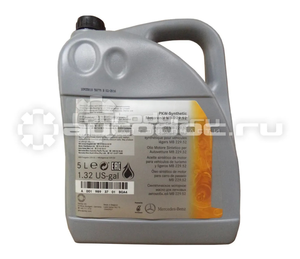 Mercedes-Benz Genuine Engine Oil MB 229.52 5W-30